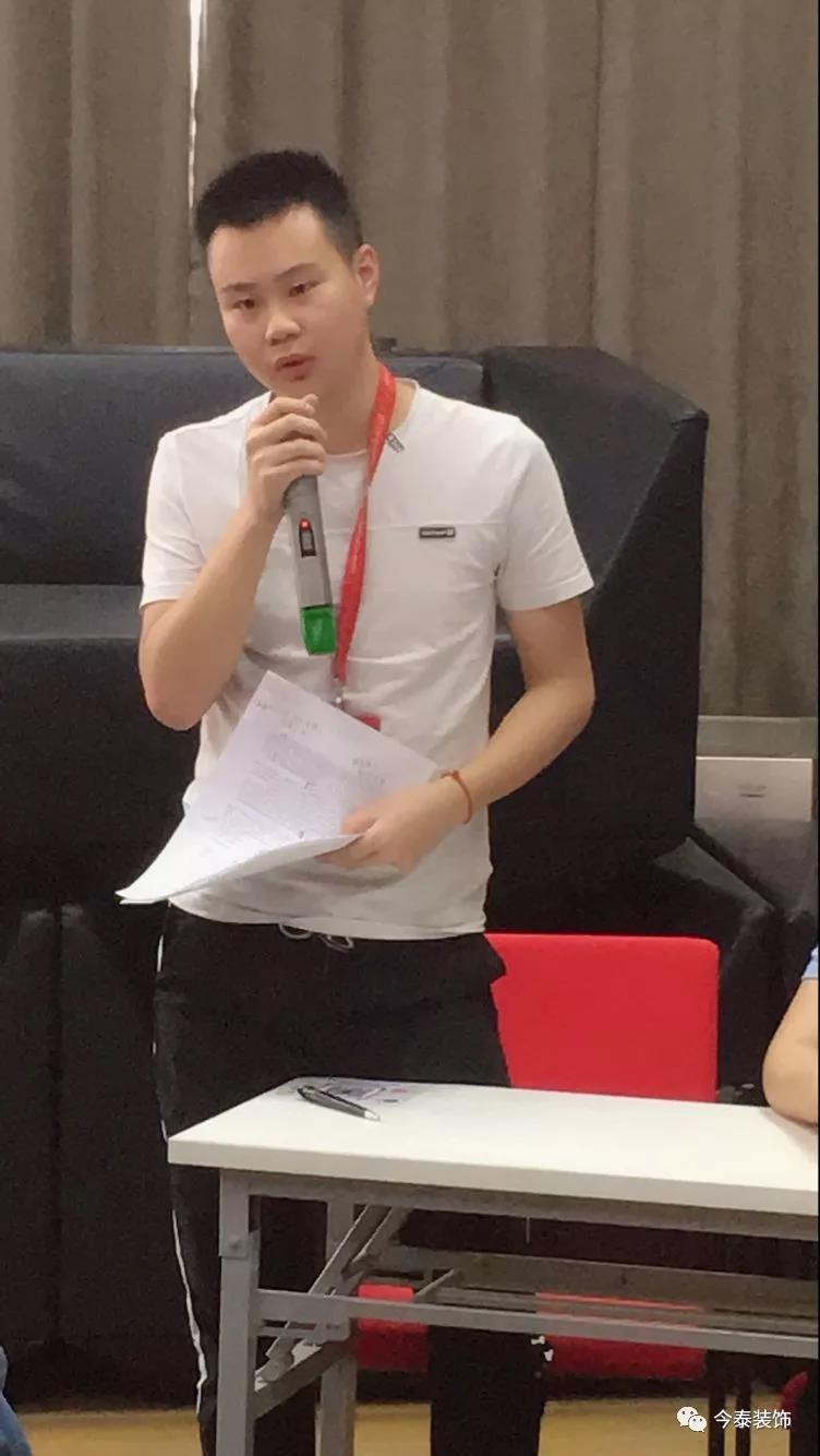 今泰裝飾家庭日暨9月員工生日會溫馨開啟！(圖12)