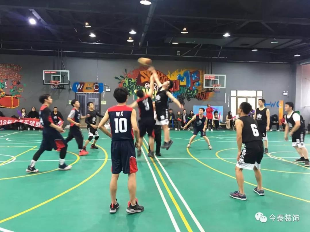 今泰裝飾冬季籃球聯賽圓滿結束！(圖3)