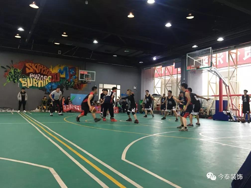 今泰裝飾冬季籃球聯賽圓滿結束！(圖4)