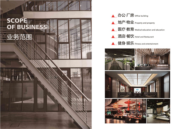 5大衡量點(diǎn)，讓無(wú)資質(zhì)公裝公司現(xiàn)原形！(圖5)