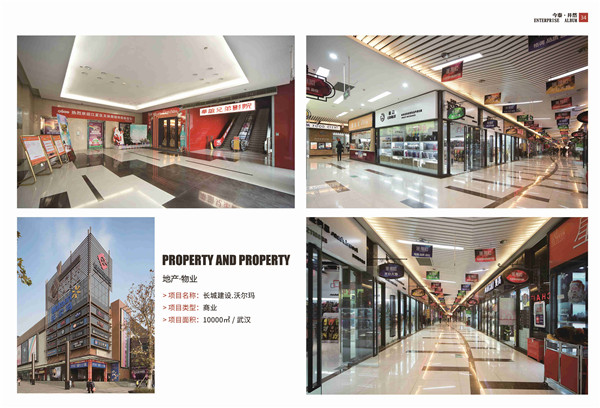 5大衡量點(diǎn)，讓無(wú)資質(zhì)公裝公司現(xiàn)原形！(圖6)