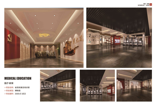 5大衡量點(diǎn)，讓無(wú)資質(zhì)公裝公司現(xiàn)原形！(圖7)