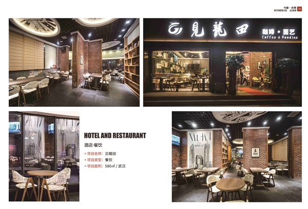 5大衡量點(diǎn)，讓無(wú)資質(zhì)公裝公司現(xiàn)原形！(圖8)