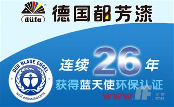 不吹不黑，這就是一個裝修公司的自我修養(圖2)