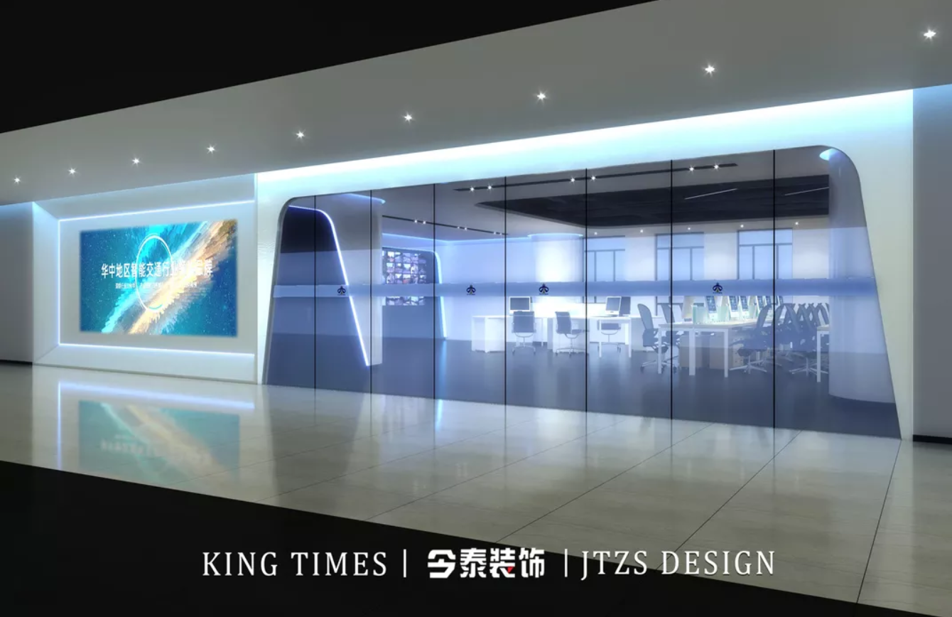 辦公室以科技為名，打造一場炫酷的空間魔術(圖1)