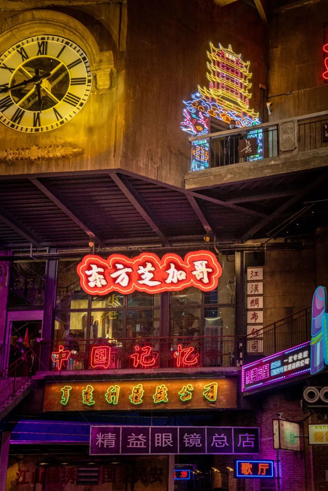 【網紅項目】利友誠|超10000平沉浸式實景，網紅打卡新地標！(圖5)