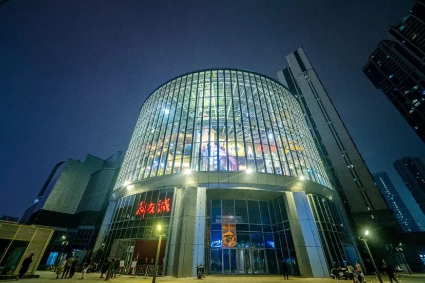 【網紅項目】利友誠|超10000平沉浸式實景，網紅打卡新地標！(圖12)