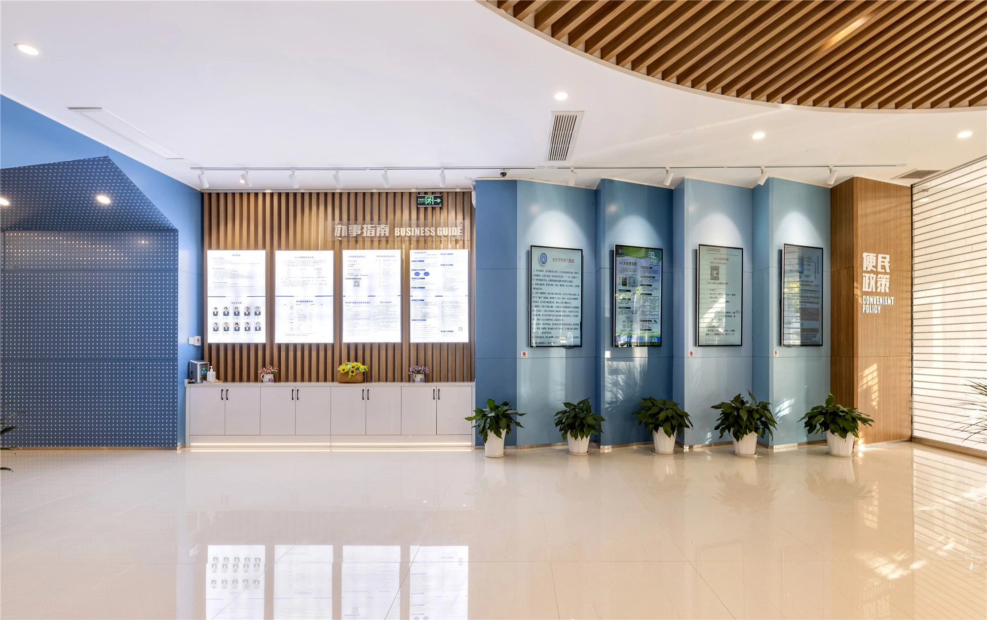 【案例賞析】武漢市車都天然氣營業廳完工實景展示，開放多元，活力共享！(圖5)