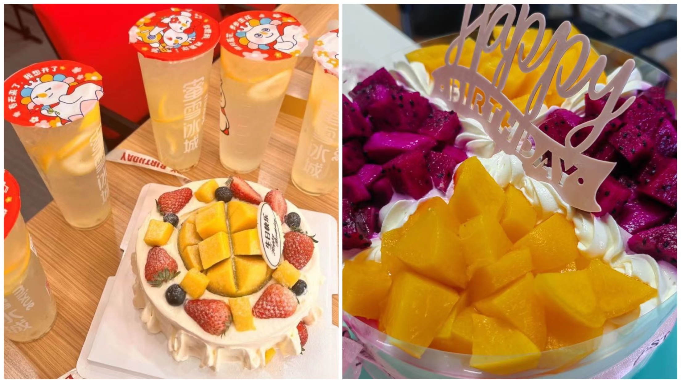 員工生日會l感恩有你，與愛同行(圖3)