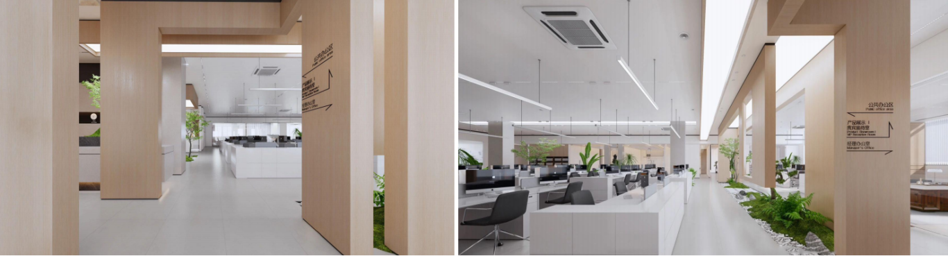 【設計案例】普照國康醫藥辦公室項目概念設計——以空間敘事,筑品牌基因(圖19) 【設計案例】普照國康醫藥辦公室項目概念設計——以空間敘事,筑品牌基因(圖19)