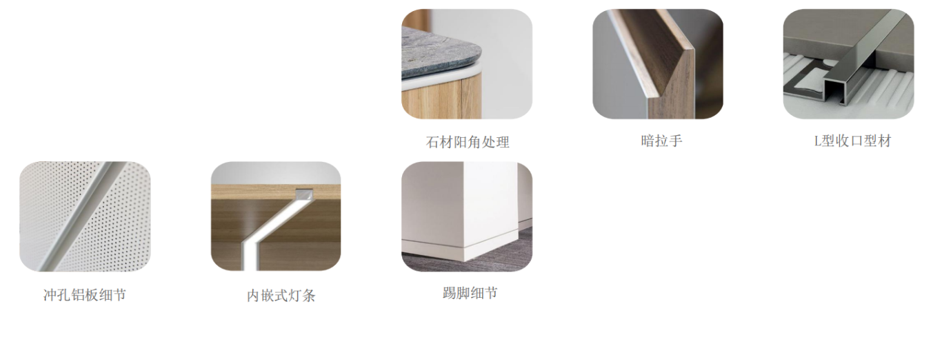 【設計案例】普照國康醫藥辦公室項目概念設計——以空間敘事,筑品牌基因(圖29) 【設計案例】普照國康醫藥辦公室項目概念設計——以空間敘事,筑品牌基因(圖29)
