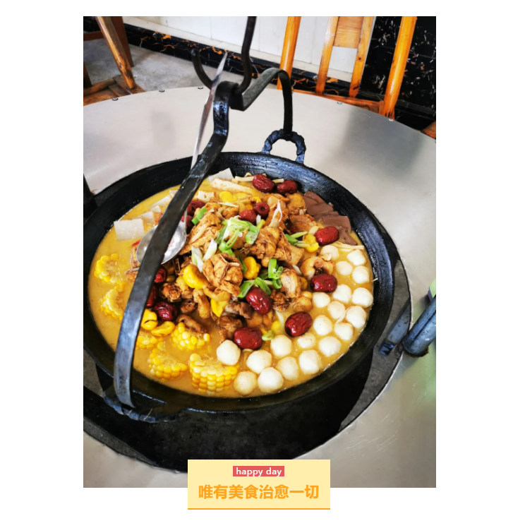 秋天了，來一場成年人的秋游吧(圖9)