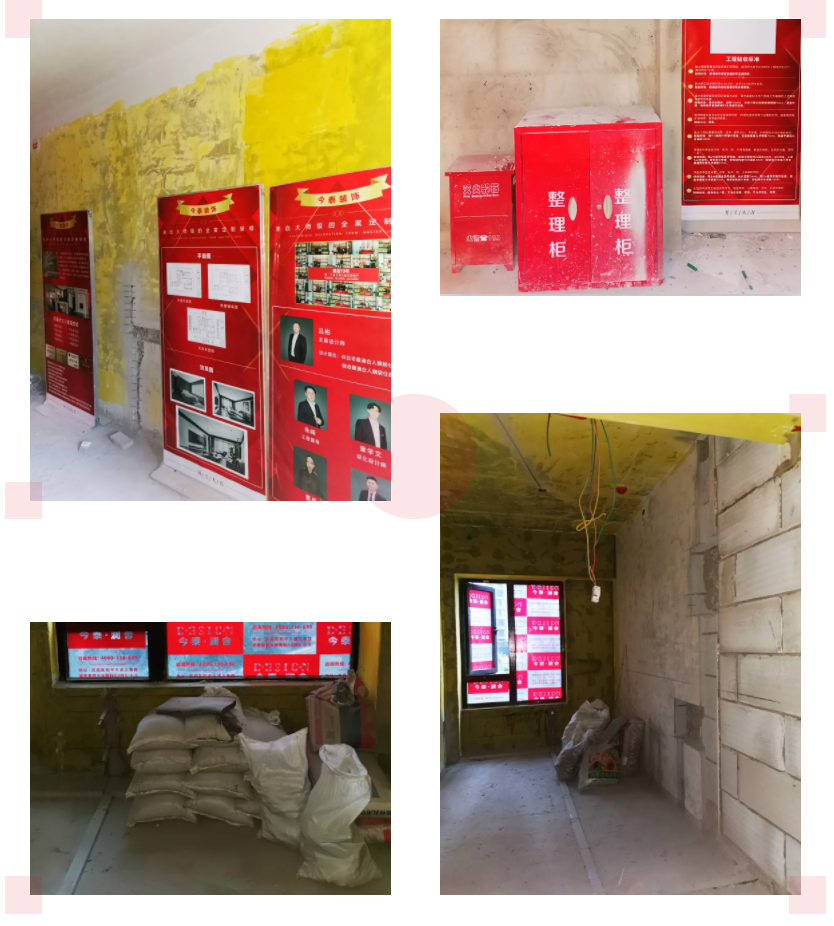 以責任之名，唯有匠心不負(圖7)