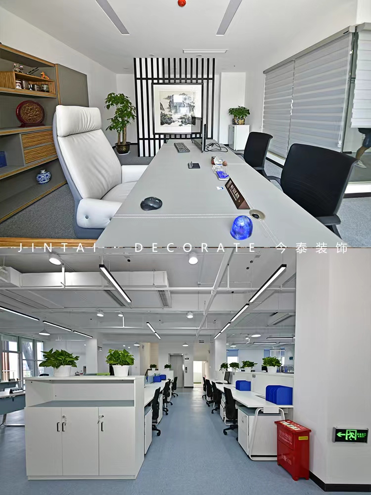 令人心動的辦公室裝修，你喜歡嗎？(圖1)