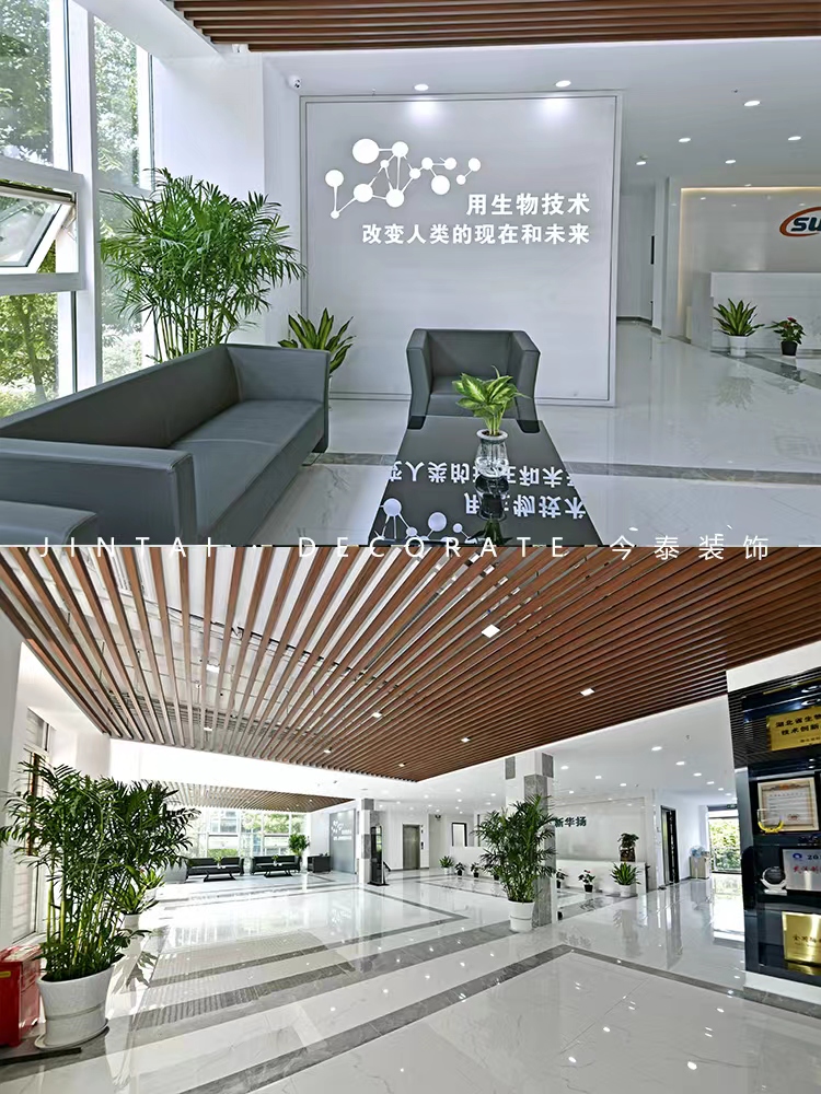 令人心動的辦公室裝修，你喜歡嗎？(圖5)